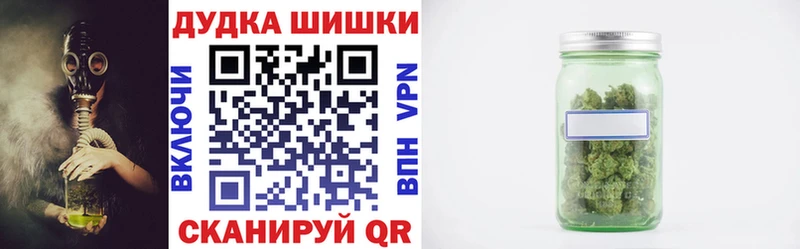 Сколько стоит Медногорск Гашиш  Кокаин  Альфа ПВП  Галлюциногенные грибы  МЕФ  NBOMe  Бошки Шишки 
