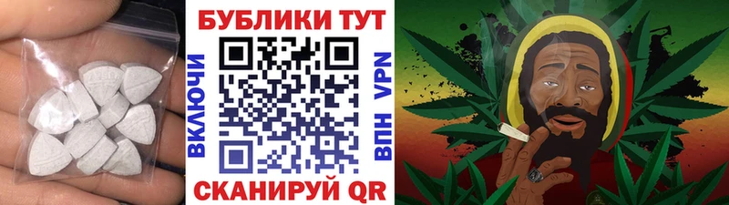 Ecstasy DUBAI Медногорск