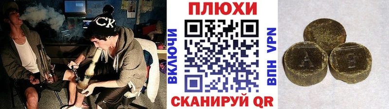KRAKEN tor  Медногорск  ГАШ убойный 