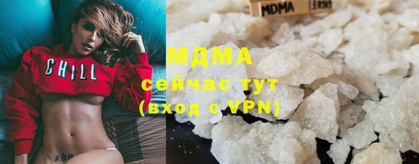 каннабис Козельск