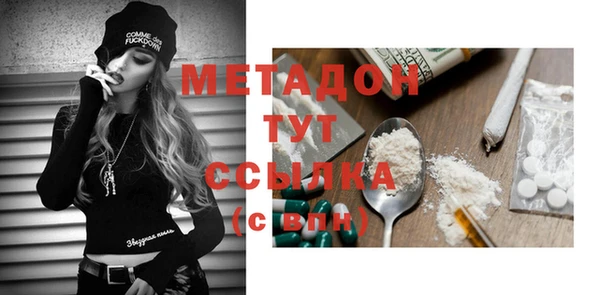 спайс Кодинск