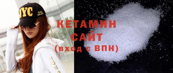 сатива Козловка