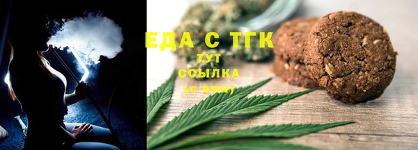 сатива Козловка
