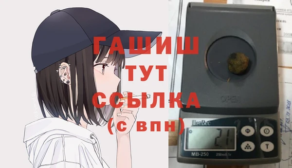 каннабис Козельск