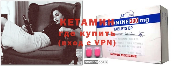 сатива Козловка