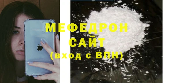 гидра Корсаков