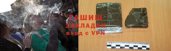 ECSTASY Новодвинск