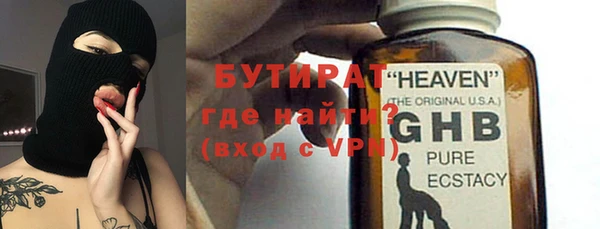 PSILOCYBIN Костерёво