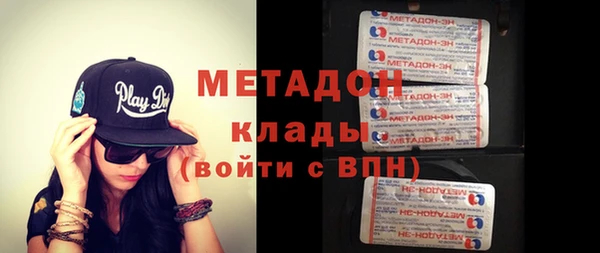 каннабис Козельск