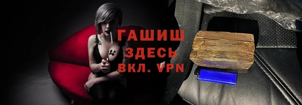 мяу мяу мука Коряжма