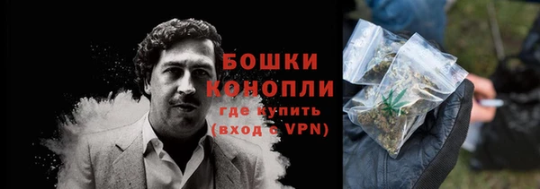 каннабис Козельск