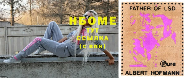 спайс Кодинск