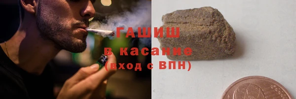 спайс Кодинск