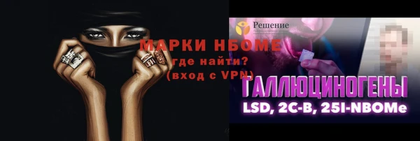 каннабис Козельск