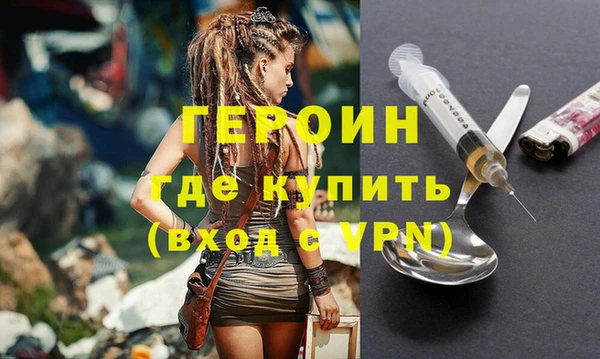каннабис Козельск