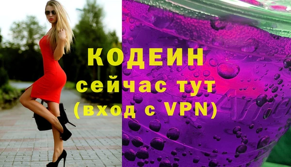 jwh Кинешма