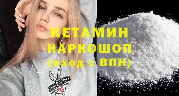 каннабис Козельск