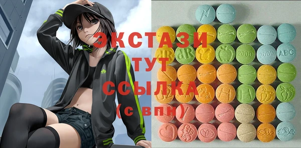 сатива Козловка
