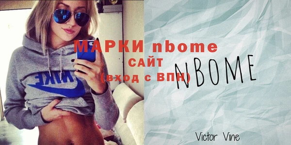 каннабис Козельск