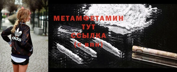 спайс Кодинск