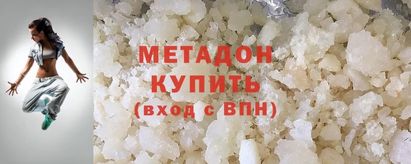 мяу мяу мука Коряжма