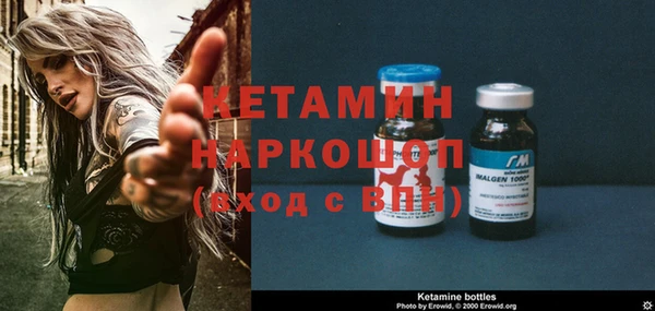 каннабис Козельск