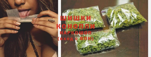 спайс Кодинск